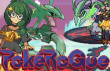 Pokerogue img